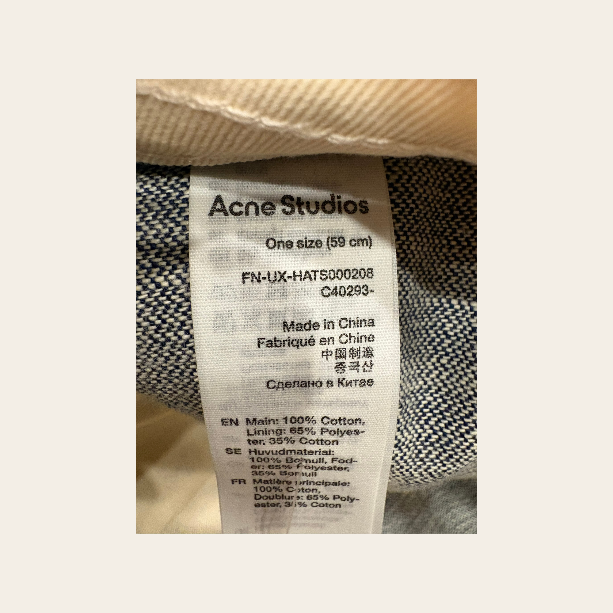 Acne Studios Casquette denim